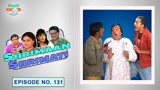 दिलरुबा ने प्रेमा के पर्स से चुराए पैसे | Shrimaan Shrimati | Ep - 131 | Watch Full Comedy Episode