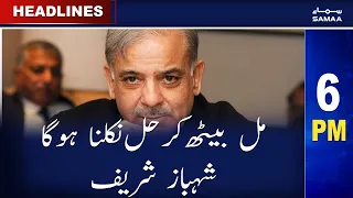 Samaa News Headlines 6PM | SAMAA TV | 16th March 2023