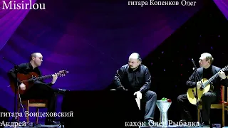 Музыка из к ф  Такси  и  Криминальное чтиво.MISIRLOU