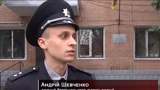 Поліція Дергачівського відділу розшукує злочинців - Вісті TV. ВідеоНовини.