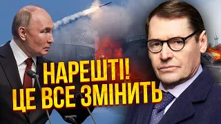 ЖИРНОВ: ПУТІН ВИБУХНУВ Г*ВНОМ! Важливе для України РІШЕННЯ ВІД СОЮЗНИКІВ! Підключать західних солдат