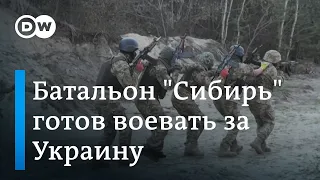 Батальон "Сибирь": якуты и буряты готовятся воевать за Украину