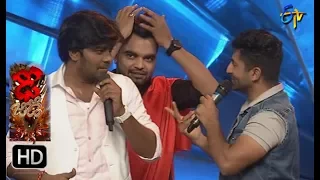 Funny Task | Dhee Jodi | 7th June 2017 | ETV Telugu