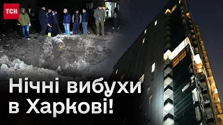 🚀 Росіяни вдарили по центру Харкова! Ракети вгатили біля багатоповерхівок!