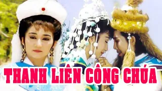 Hồ Quảng | THANH LIÊN CÔNG CHÚA (Thanh Thanh Tâm, Vũ Linh, Phương Hồng Thủy) TĐ | Cải Lương Tôi Yêu