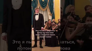 Рофл от Чайковского 🤣Тг: Loitra_music  #скрипка #shortsvideo