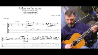 Riders on the storm - The Doors fingerstyle guitar cover George Chatzopoulos (score/tab available)