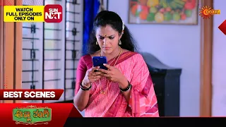 Anna Thangi - Best Scenes | 25 Jan 2024 | Kannada Serial | Udaya TV