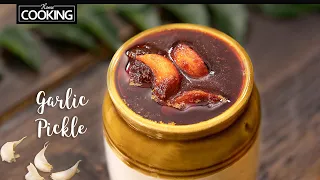 Easy and Tasty Garlic Pickle l Lasun ka  Achaar | How to make pickles l Achaar  @HomeCookingShow