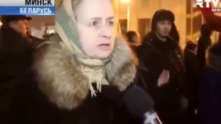 Горячие новости Лукашенко попался  Протесты не утихают сегодня последнее