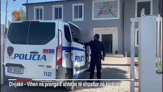 Top Channel/ Dogjën makina në Divjakë, momenti i kapjes së dy personave