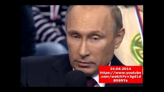 Донбасс...АТО: особенности позиции России. Конфликтология отношений. Часть 1.