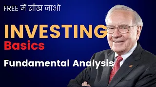 Basics of Fundamental Analysis |  Free Course