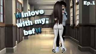 ~Imvu Series~Inlove With My Bsf 😩❤️Season:1 ep:1