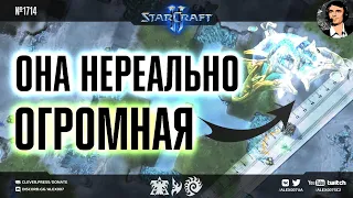 7 НОВЫХ КАРТ на новом балансе: Полный обзор обновления StarCraft II c новыми картами для ладдера