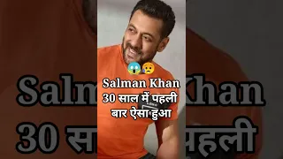 salman khan news 😥😱 bollywood short #salmankhan #shortsfeed #viral