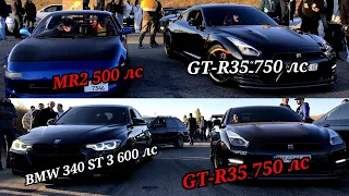 Nissan GT-35 750 vs BMW 340 ST 3 600 vs Toyota MR 2 500 лс