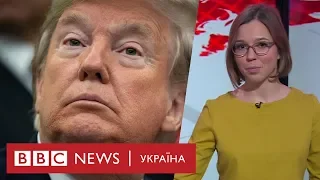 Що сказав Трамп про Україну на саміті НАТО? Випуск новин 3.12.2019