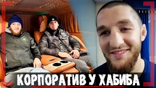 ХАРАКТЕР Хабиба как у Абдулманапа Нурмагомедова - Тагир Уланбеков - Как праздновали победу Махачева