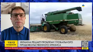 Украина решает проблему глобального продовольственного кризиса – Николай Горбачев