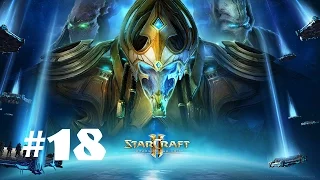 Прохождение StarCraft II: Legacy of the Void - Эксперт - Миссия 18 - Воплощение бога
