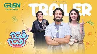 Rafta Rafta Trailer | Saheefa Jabbar | Zaviyar Ejaz  | Ramzan Special Drama | Green TV Entertainment