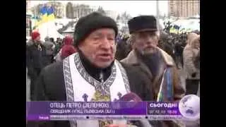 Життя Євромайдану