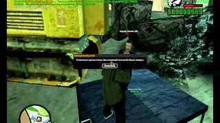 gta sa 2012 09 15 12 20 18 70