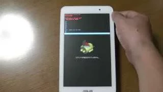 ASUS MeMO Pad 7(ME176) wipe data(factory reset) system recovery