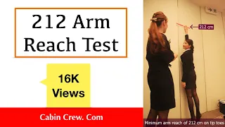 212 Arm Reach Test (2021)