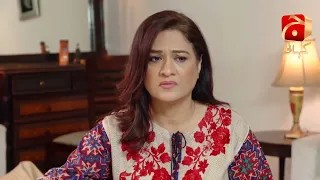 Banno Episode 91 || Best Scene 07 || @GeoKahani