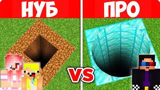 😵ДРОППЕР НУБА ПРОТИВ ДРОППЕР ПРО В МАЙНКРАФТ! ШЕДИ ЛЕСКА И НУБИК MINECRAFT