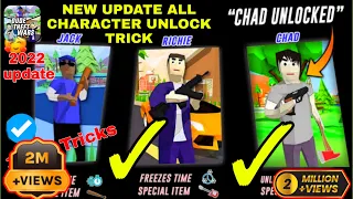 Dude theft wars all character(RICHIE & CHAD) unlock🔓 in new update 2022||Dude theft wars new update🥰