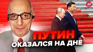 ⚡️ЮНУС: Путин УМОЛЯЕТ Китай о ПОМОЩИ. В России ОГРОМНЫЙ ущерб. Это КРАХ режима?