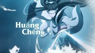 [AMV] Mo Dao Zu She - Huāng Chéng Dù