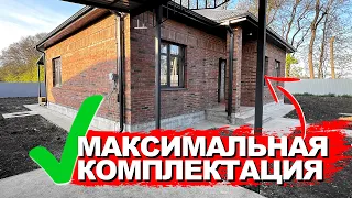 ✅ ДОМ В МАКСИМАЛЬНОЙ КОМПЛЕКТАЦИИ + обзор всех этапов строительства дома на продажу в Краснодаре