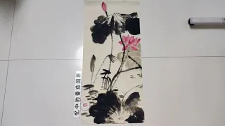 荷花完整绘画过程，想学吗