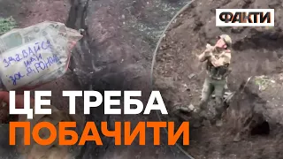 Окупант ЗДАВСЯ У ПОЛОН... завдяки ДРОНУ ЗСУ! Обмінний фонд САМОПОПОВНЮЄТЬСЯ