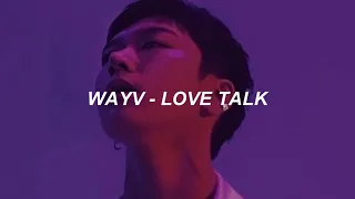 WayV 威神V - 秘语 Love Talk (Chinese Ver.) Easy Lyrics