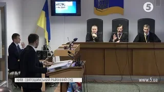 Затори та насичений графік: Чому суд у справі Януковича тривав лише 1 годину
