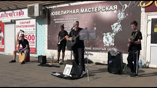 2021 08 18 Концерт памяти В. Цоя