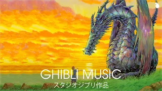 ゲド戦記 Tales From Earthsea Full SoundTrack - Best Instrumental Songs Of Ghibli Collection