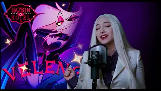 Veleno! (HazbinHotel) - [Female vers.] J R Cover