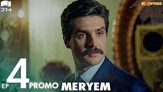 MERYEM - Episode 04 Promo | Turkish Drama | Furkan Andıç, Ayça Ayşin | Urdu Dubbing | RO2Y