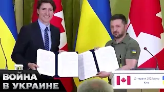 ⚡Неожиданный визит Премьера Канады Трюдо с огромным пакетом военной помощи