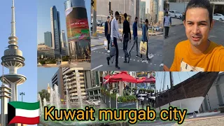 Kuwait murgab city || wataniya market || murgab towers kuwait city full explore .