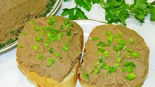 ТРИ В ОДНОМ: вкусный, нежный и полезный . Паштет готовлю только так! Homemade Liver Pate