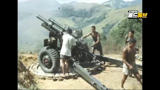 컬러로 보는 베트남전 1969년 9월의 맹호부대 실제 작전 영상-군가포함