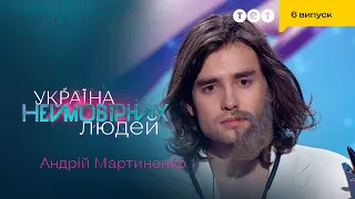 🎷 Чудовий номер зі саксофоном від київського інструменталіста | Україна неймовірних людей