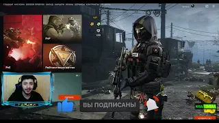 💫КРУЧУ НОВУЮ ИМБУ ЗА СНАПА BENELLI MR1 В WARFACE💫